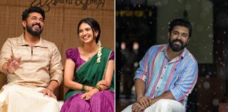Bethlehem Kudumba Unit Worldwide Box Office Collection Day 9: Beats Sarvam Maya To Become Nivin Pauly’s Highest Grossing Film Bethlehem Kudumba Unit Worldwide Box Office Collection Day 9: Becomes Nivin Pauly’s Highest Grossing Film