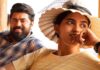 Bethlehem Kudumba Unit Worldwide Box Office Day 4: Beats Athiradi To Enter Top 5 Mollywood Grossers Of 2026 Bethlehem Kudumba Unit Worldwide Box Office Day 4: Eyes To Surpass Patriot