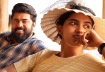 Bethlehem Kudumba Unit Worldwide Box Office Day 4: Beats Athiradi To Enter Top 5 Mollywood Grossers Of 2026 Bethlehem Kudumba Unit Worldwide Box Office Day 4: Eyes To Surpass Patriot