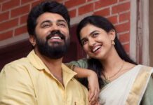 Bethlehem Kudumba Unit Worldwide Box Office Day 5: It's Now Mollywood's 4th Highest-Grosser Of 2026