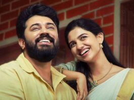 Bethlehem Kudumba Unit Worldwide Box Office Day 6: Becomes Fastest Non-Mohanlal Film To Enter 100 Cr Club