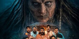 Bhootam Bhayyam Box Office: Completes 3 Weeks In Theatres – Budget, Collection & Verdict Bhootam Bhayyam Box Office After 3 Weeks: Budget, Collection & Verdict