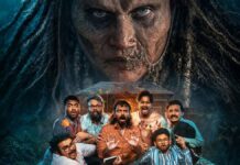 Bhootam Bhayyam Box Office Collection Day 12: To Wrap Up Its Run As 8th Highest-Grossing Marathi Film Of 2026 Bhootam Bhayyam Box Office Collection Day 12: To Conclude As 8th Highest Marathi Grosser Of 2026