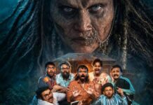 Bhootam Bhayyam Box Office Day 19: Needs Only 20 Lakh More To Become 7th Highest-Grossing Marathi Film Of 2026 Bhootam Bhayyam Box Office Day 19