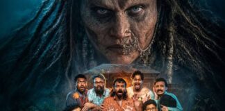 Bhootam Bhayyam Box Office Day 19: Needs Only 20 Lakh More To Become 7th Highest-Grossing Marathi Film Of 2026 Bhootam Bhayyam Box Office Day 19