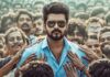 Box Office: Thalapathy Vijay Crosses 1900 Crore Globally Post-COVID Despite Jana Nayagan’s Underperformance Box Office: Thalapathy Vijay Hits 1900 Crore Globally Post-COVID Despite Jana Nayagan's Failure