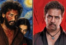 Box Office: Will DC Challenge Arjun Sarja’s Blast To Become The 5th Most Profitable Tamil Film Of 2026? Box Office: Will DC Become 5th Most Profitable Tamil Film Of 2026?