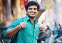 Chennai Love Story Box Office Collection Day 8: Needs Less Than 2 Crore To Enter Safe Zone Chennai Love Story Box Office Collection Day 8: Kiran Abbavaram’s Film Inches Close To Safe Zone