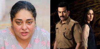 Daayra: Is Meghna Gulzar’s New Film Inspired By A Real-Life Story After Talvar & Sam Bahadur? Meghna Gulzar Daayra