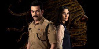Daayra New Poster: Kareena Kapoor Khan & Prithviraj Sukumaran Face Off In Meghna Gulzar’s Intense Crime Thriller Daayra Kareena Kapoor Khan & Prithviraj Sukumaran