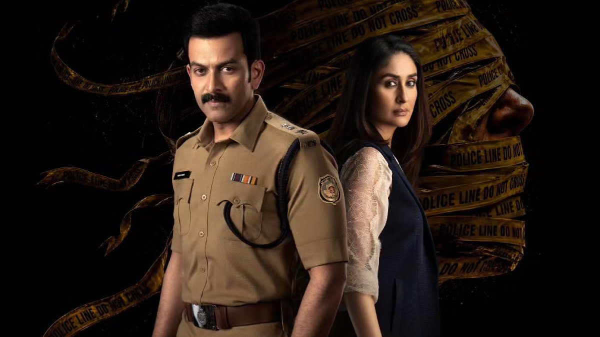 Daayra Kareena Kapoor Khan & Prithviraj Sukumaran
