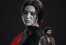 DC Box Office Collection Day 12: Slows Down Amid Viswanath & Sons’ Golden Run, 100 Crore Now A Distant Dream In India DC Box Office Collection Day 12: Collections Take A Hit Amid Viswanath & Sons' Golden Run