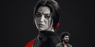 DC Box Office Collection Day 12: Slows Down Amid Viswanath & Sons’ Golden Run, 100 Crore Now A Distant Dream In India DC Box Office Collection Day 12: Collections Take A Hit Amid Viswanath & Sons' Golden Run