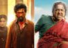 DC Box Office Collection Day 13: All Set To Surpass Thaai Kizhavi In 3rd Weekend To Become 4th Highest Kollywood Grosser Of 2026 DC Box Office Collection Day 13: Lokesh Kanagaraj Starrer On Track To Become 4th Highest Kollywood Grosser Of 2026