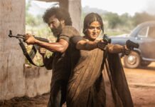 DC Box Office Collection Day 15: Lokesh Kanagaraj & Wamiqa Gabbi Starrer Secures A Super Hit Verdict! DC Box Office Collection Day 15: Bags A Super Hit Verdict!