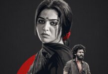 DC Box Office Collection Day 19: Lokesh Kanagaraj Starrer Enjoys 169% Profits, But Will Miss The 100 Crore Club! DC Box Office Collection Day 19