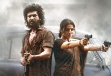 DC Worldwide Box Office Day 16: Only 2.08 Crore Away From Becoming Wamiqa Gabbi’s Second 100 Crore Grosser In A Single Year! DC Worldwide Box Office Day 16: Wamiqa Gabbi's Second 100 Crore Grosser In A Single Year!