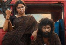 DC Worldwide Box Office Day 18: Lokesh Kanagaraj’s Acting Debut Enters 100 Crore Club DC Worldwide Box Office: Crosses 100 Crore Gross In Less Than 20 Days