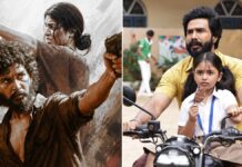 DC Worldwide Box Office Day 6: Lokesh Kanagaraj Starrer Beats Gatta Kusthi 2, Becomes 8th Highest Kollywood Grosser Of 2026 DC Worldwide Box Office Day 6: All Set To Surpass Love Insurance Kompany