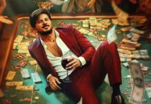 Dulquer Salmaan’s I’m Game Exits Onam Box Office Race: 3 Reasons Why The Delay Makes Sense Dulquer Salmaan's I'm Game Moves Out Of Onam Clash: 3 Reasons Why It's A Smart Box Office Move