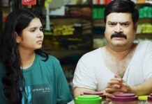 Family Kirana Store Season 2