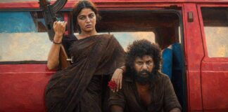From Lokesh Kanagaraj’s Acting Debut to Anirudh Ravichander’s Electrifying Score: 5 Reasons Why DC Deserves A Theatre Watch DC: From Lokesh’s Acting To Aniruddh’s Music, 5 Reasons That Make It The Perfect Theatre Watch