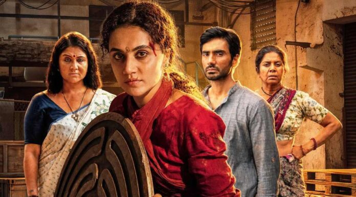 Gandhari Trailer Review: Taapsee Pannu Is A Mother On A Mission & Her Fierce Rage Powers A Gritty Actioner Gandhari Trailer Review: Taapsee Pannu Brings On Her Action Avatar With The Rage Of A Mother, And It Already Looks Quite Intriguing!