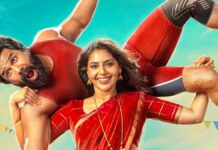 Gatta Kusthi 2 Box Office: Completes A Month In Theatres – Here’s Its Budget, Collection & Verdict Gatta Kusthi 2 Box Office: Budget, Collection & Verdict Of Vishnu Vishal Film After a Month