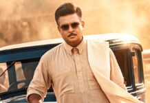 GDN Box Office Collection Day 11: Slips Below 10 Lakh Daily, Set To Wrap Up Below 7 Crore Net GDN Box Office Collection Day 11: Earnings Dip Below ₹10 Lakh, Eyes Lifetime Finish Under ₹7 Crore