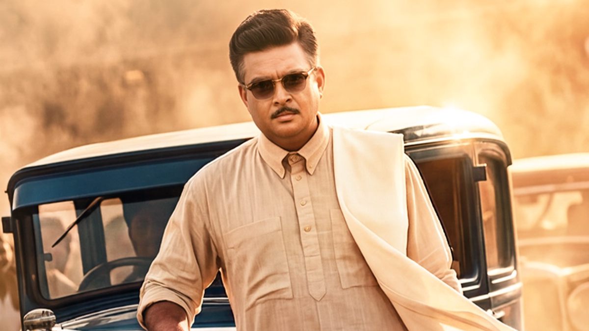 GDN Box Office Collection Day 11: Earnings Dip Below ₹10 Lakh, Eyes Lifetime Finish Under ₹7 Crore