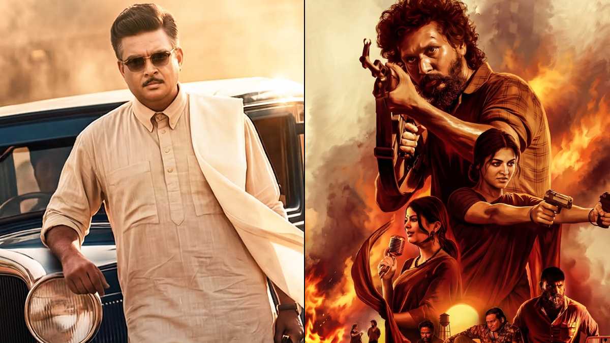 GDN Box Office Day 1: Opens 70% Lower Than Rocketry: The Nambi Effect