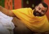 Hanuman Ansh Box Office Collection Day 17: Unbelievable 595% Jump In 3rd Weekend Over Week 2 Hanuman Ansh Box Office Collection Day 17: 595% Jump In 3rd Weekend Over Week 2