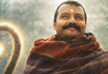 Hanuman Ansh Box Office Collection Day 18: Whopping 1130% Higher Than Opening Day – Tables Turn & How! Hanuman Ansh Box Office Collection Day 18