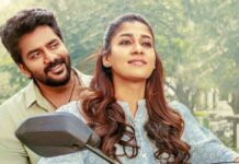 Hi Box Office Collection Day 1: Nayanthara’s Romance Drama Opens 97% Lower Than Mana Shankara Vara Prasad Garu Hi Box Office Collection Day 1: Nayanthara Scores Lowest Opening Of The Year