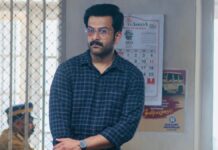 I, Nobody Box Office (Closing Collection): Concludes As A Major Disappointment, Fails To Enter Mollywood’s Top 10 Grossers Of 2026 I, Nobody Box Office (Closing Collection): Prithviraj Sukumaran’s Film Concludes Theatre Run As A Flop