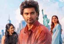 Idhayam Murali OTT Release Update: When & Where To Watch Atharvaa, Preity Mukhundhan’s Romantic Drama Idhayam Murali OTT Release Update: Atharvaa, Preity Mukhundhan’s Romantic Drama Sets Date With Netflix
