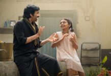Irumudi Box Office Collection Day 1: Ravi Teja Starrer Secures A Hit Verdict With An Excellent Tuesday! Irumudi Box Office Collection Day 1: Becomes A Clean Hit, Scores A Superb Tuesday