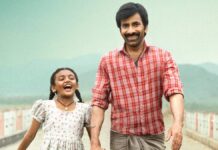 Irumudi Box Office Collection Day 1: Ravi Teja Delivers His Career-Best Opening As A Solo Lead Irumudi Box Office Collection Day 1: Biggest Opening Ever For Ravi Teja In A Lead Role