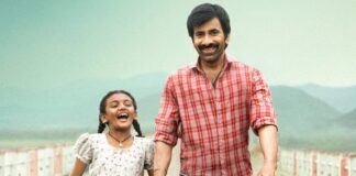 Irumudi Box Office Collection Day 1: Ravi Teja Delivers His Career-Best Opening As A Solo Lead Irumudi Box Office Collection Day 1: Biggest Opening Ever For Ravi Teja In A Lead Role