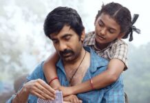 Irumudi Box Office Collection Day 10: Ravi Teja Starrer Sees Tollywood's Biggest 2nd Sunday Of 2026