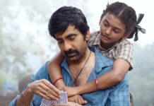 Irumudi Box Office Collection Day 6: Stays Strong Despite Toxic’s Arrival, Just 2.25 Crore Away From Super Hit Verdict Irumudi Box Office Collection Day 6: All Set To Become A Super Hit