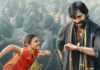 Irumudi Box Office Collection Day 9: Ravi Teja Starrer Secures A Super Duper Hit Verdict, Enjoys 227% Returns Irumudi Box Office Collection Day 9: Ravi Teja Starrer Is Now A Super Duper Hit!