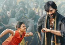Irumudi Box Office Collection Day 9: Ravi Teja Starrer Secures A Super Duper Hit Verdict, Enjoys 227% Returns Irumudi Box Office Collection Day 9: Ravi Teja Starrer Is Now A Super Duper Hit!