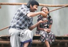 Irumudi Box Office Day 3 (Early Trends): Ravi Teja Takes Only 72 Hours To Claim Success Verdict – 4th Most Profitable Telugu Film Of 2026! Irumudi Box Office Day 3 (Early Trends): Ravi Teja Takes Only 72 Hours To Claim Success Verdict