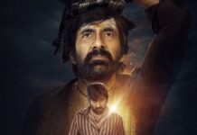 Irumudi Box Office: Ravi Teja To Finally Deliver A Successful Film After 6 Consecutive Failures? Irumudi Box Office: Ravi Teja Targets A Comeback After 6 Flops In A Row