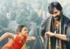 Irumudi Box Office: How Much Does Ravi Teja Starrer Need To Become A Clean Hit? Irumudi Box Office: What’s The Target For A Clean Hit Verdict?