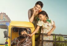 Irumudi North America Box Office: Ravi Teja Starrer Achieves Breakeven In Just 2 Days, Set For A Strong Run Irumudi North America Box Office: Ravi Teja Starrer Becomes A Success In Just 2 Days