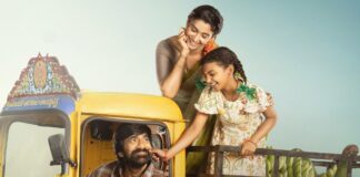 Irumudi North America Box Office: Ravi Teja Starrer Achieves Breakeven In Just 2 Days, Set For A Strong Run Irumudi North America Box Office: Ravi Teja Starrer Becomes A Success In Just 2 Days