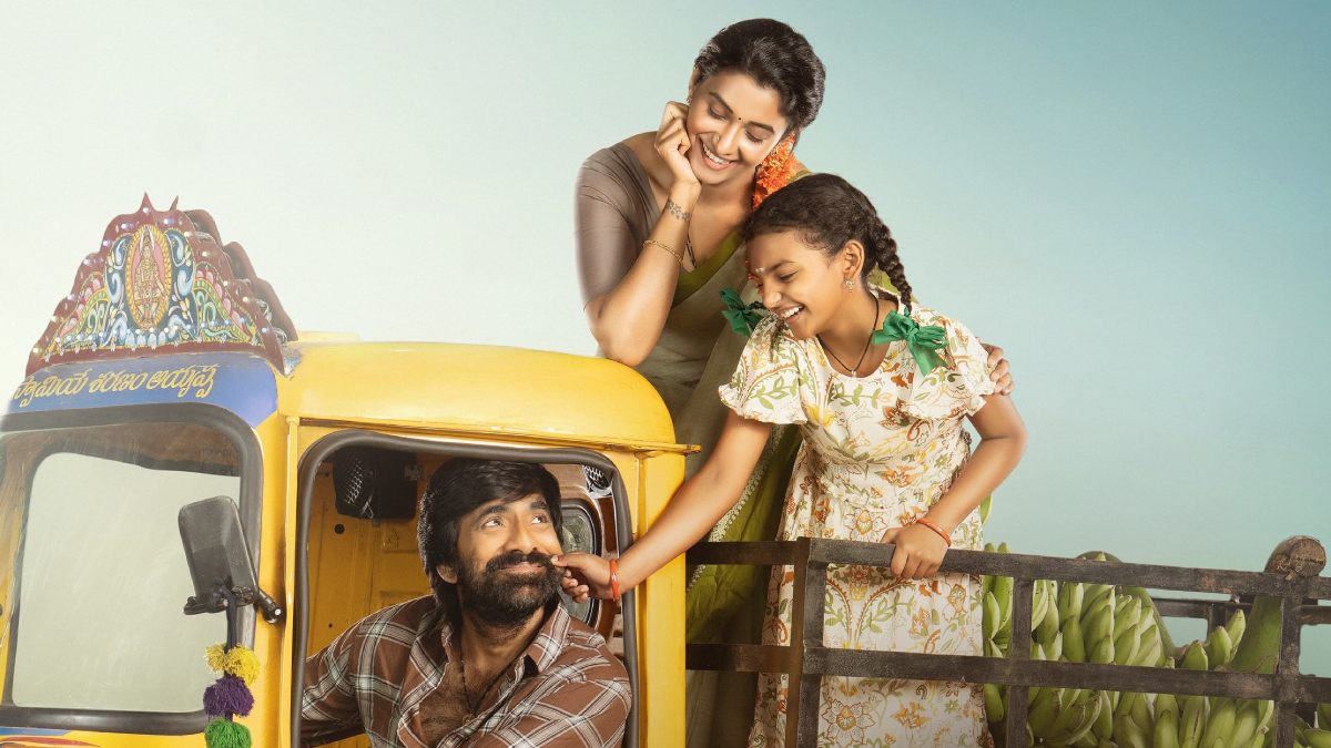 Irumudi North America Box Office: Ravi Teja Starrer Becomes A Success In Just 2 Days