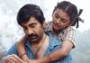Irumudi Trailer Review: Ravi Teja As Doting Dad Takes Beti Padhao Beti Bachao A Notch Higher, Promises Emotion With Action Irumudi Trailer Review: Ravi Teja Puts Fatherhood First As He Takes Beti Padhao Beti Bachao A Notch Higher